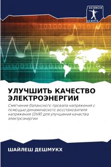 ???????? ???????? ??????????????