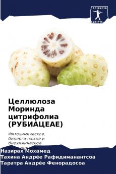 ????????? ??????? ?????????? (?????????)