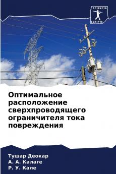 ??????????? ???????????? ???????????????? ???????????? ???? ???????????