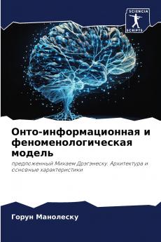 ????-?????????????? ? ?????????????????? ??????