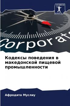 ??????? ????????? ? ??????????? ??????? ??????????????