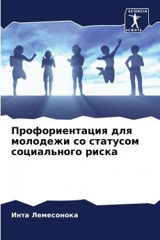 ?????????????? ??? ???????? ?? ???????? ??????????? ?????