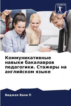 ??????????????? ?????? ?????????? ??????????. ??????? ?? ?????????? ?????