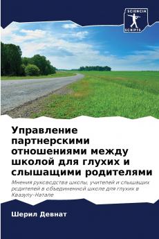 ?????????? ???????????? ??????????? ????? ?????? ??? ?????? ? ????????? ??????????