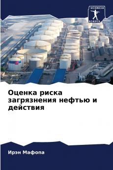 ?????? ????? ??????????? ?????? ? ????????