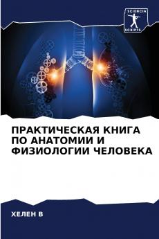 ???????????? ????? ?? ???????? ? ?????????? ????????