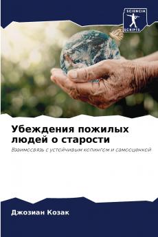 ????????? ??????? ????? ? ????????