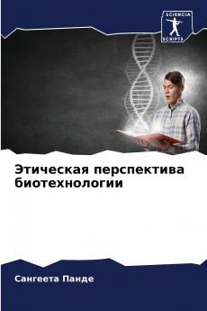 ????????? ??????????? ?????????????