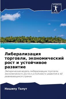 ????????????? ???????? ????????????? ???? ? ?????????? ????????