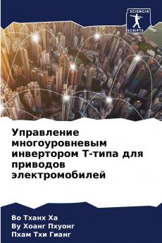 ?????????? ?????????????? ?????????? ?-???? ??? ???????? ??????????????