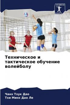 ??????????? ? ??????????? ???????? ?????????