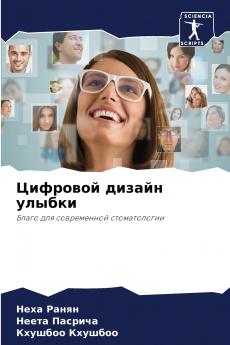 ???????? ?????? ??????