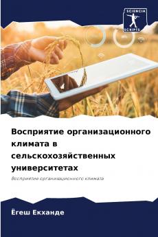 ?????????? ???????????????? ??????? ? ???????????????????? ?????????????