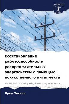 ?????????????? ????????????????? ????????????????? ???????????? ? ??????? ?????????????? ??????????