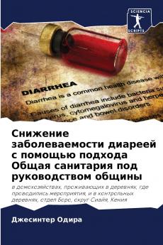 ???????? ?????????????? ??????? ? ??????? ??????? ????? ????????? ??? ???????????? ??????