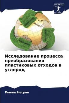 ???????????? ???????? ?????????????? ??????????? ??????? ? ???????