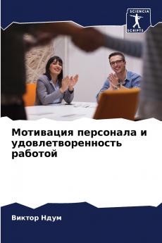 ????????? ????????? ? ????????????????? ???????