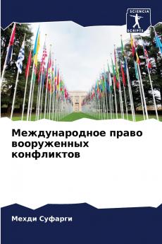 ????????????? ????? ??????????? ??????????