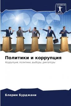 ???????? ? ?????????