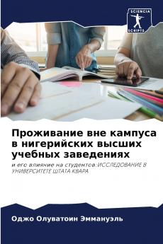 ?????????? ??? ??????? ? ??????????? ?????? ??????? ??????????