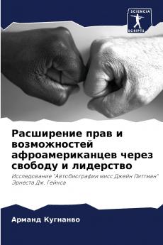 ?????????? ???? ? ???????????? ??????????????? ????? ??????? ? ?????????