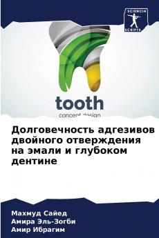 ????????????? ????????? ???????? ??????????? ?? ????? ? ???????? ???????