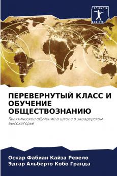 ???????????? ????? ? ???????? ??????????????