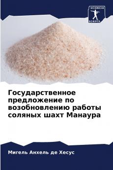 ??????????????? ??????????? ?? ????????????? ?????? ??????? ???? ???????