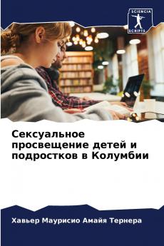 ??????????? ??????????? ????? ? ?????????? ? ????????