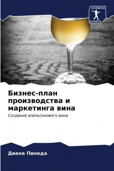 ??????-???? ???????????? ? ?????????? ????