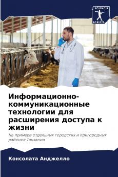 ?????????????-???????????????? ?????????? ??? ?????????? ??????? ? ?????