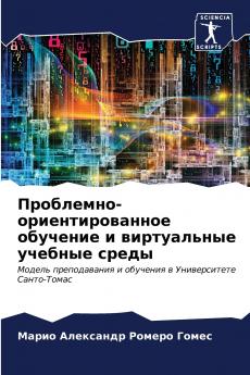 ?????????-??????????????? ???????? ? ??????????? ??????? ?????