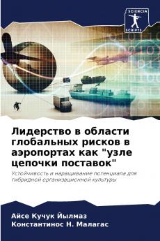 ????????? ? ??????? ?????????? ?????? ? ?????????? ??? ???? ??????? ????????