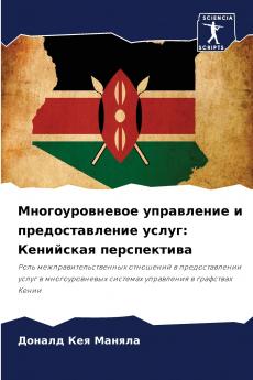 ?????????????? ?????????? ? ?????????????? ?????