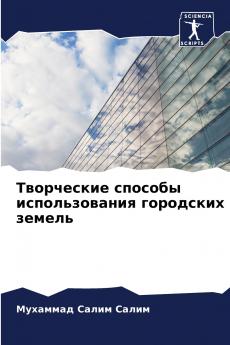 ?????????? ??????? ????????????? ????????? ??????