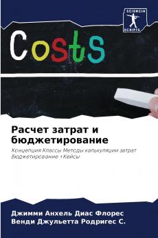 ������������ ������������ �� ����������������������������