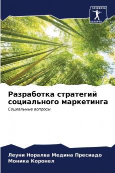 ?????????? ????????? ??????????? ??????????