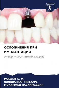 ?????????? ??? ???????????