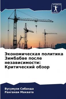 ????????????? ???????? ???????? ????? ?????????????