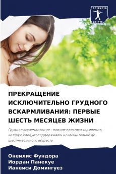 ??????????? ????????????? ???????? ?????????????