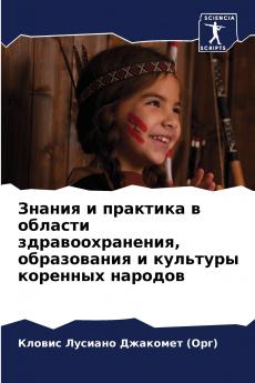 ?????? ? ???????? ? ??????? ??????????????? ??????????? ? ???????? ???????? ???????