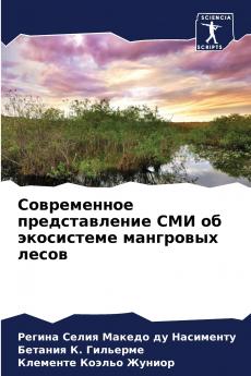 ??????????? ????????????? ??? ?? ?????????? ????????? ?????