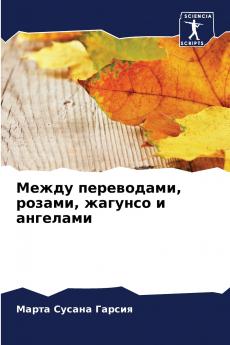 ????? ?????????? ?????? ??????? ? ????????