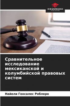 ????????????? ???????????? ???????????? ? ???????????? ???????? ??????