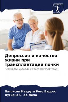 ????????? ? ???????? ????? ??? ?????????????? ?????