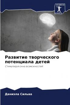 ???????? ??????????? ?????????? ?????