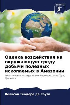 ?????? ??????????? ?? ?????????? ????? ?????? ???????? ?????????? ? ????????