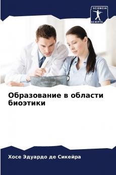 ??????????? ? ??????? ????????