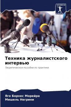 ??????? ?????????????? ????????