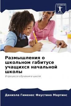 ??????????? ? ???????? ???????? ???????? ????????? ?????